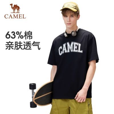 【骆驼】户外速干短袖T恤户外运动透气打底衫男跑步上衣内搭夏季圆领