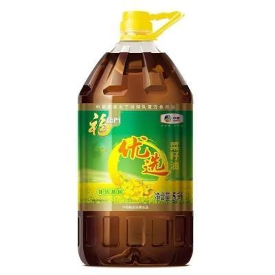 ���ڲ����������ڸ�����5L�����ͷ�ת������ѡѹե��������Ʒ����ʳ���� 48.9Ԫ