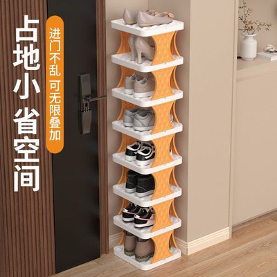 简易鞋架多层家用入户门口宿舍出租房鞋子收纳神器小窄鞋柜置物架