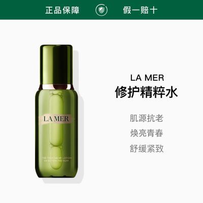 ���ڲ���������Ʒ�л�������֮�վ���ˮ150ml����ʪ��ˮ 1270Ԫ