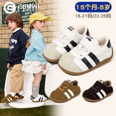 ���ڲ�������Ӣ�����᡿��ͯѧ��Ь����Ůͯ��������Ь͸����ĥ�ٴ��б���СͯЬ 123Ԫ