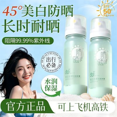 ���ڲ�����ֲ������ˮ�з�ɹ����ˮ����ˬ��ˮ����������ѧ�������ѵ��ɹ 32.8Ԫ