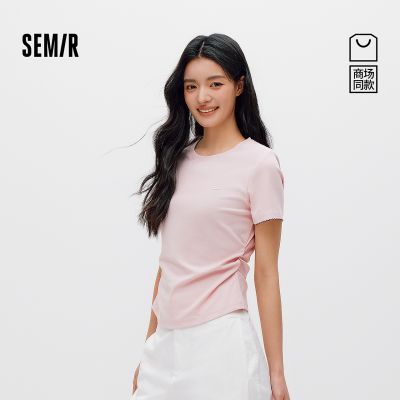 ���ڲ������̳�ͬ��|ɭ������T��Ů�ļ���������ײɫ������ͷ��2026�¿����� 95Ԫ