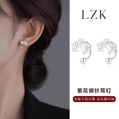 ���ڲ�����S925���뷱����˿����ŮС����ƻ�����θ߼������ݶ����������� 25.8Ԫ