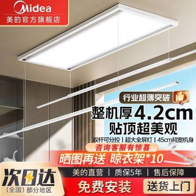 ���ڲ��������ĵ綯���¼ܳ�������Ƕ��ʽ��̨���»�˫�˶���������ɹ 923Ԫ