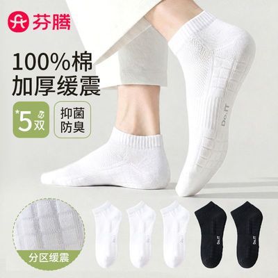 ���ڲ���������100%���޶�������͸�������˶�������������ǳ�ڱ�����ʿ���� 35.2Ԫ