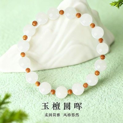 ���ڲ�����������Ʒ��������̴Բ��������ʽ�����ٴŮ����Ů��������� 257Ԫ