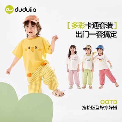 �ོҶ�ͯ��װ�ļ��¿���ͯ�������������Ůͯ�·�����ͯװ���� 28.8Ԫ