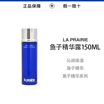 ���ڲ��������������Ӿ������¾���¶150ml 1100Ԫ