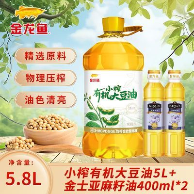 ���ڲ�����������Сե�л�����5L+400ml*2ƿ��������ѹե��ͥ����������� 104.8Ԫ