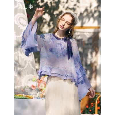 ���ڲ�����[������] ����С�� 2026�����¿�����Ҷ��������ӡ��������ѩ���� 288.9Ԫ