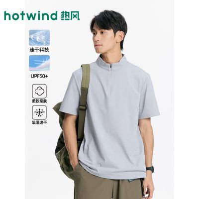 ���ڲ������ȷ��ٸɷ�ɹС�����T2026�ļ��¿�ư�������ƿ������ۿ��� 49.9Ԫ