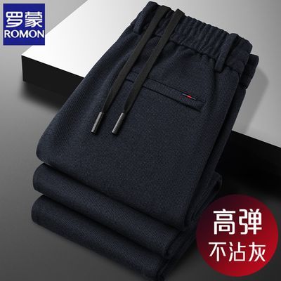 【罗蒙】男士中年春秋季新款松紧腰绵羊毛休闲裤弹力运动直筒长裤