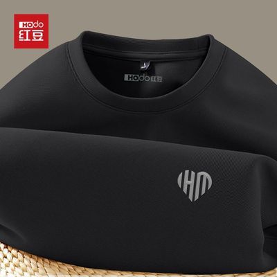 ���ڲ������춹�������ɫ�ٴ�������»����͸�������ļ���ʿ�����Լt�� 69.9Ԫ