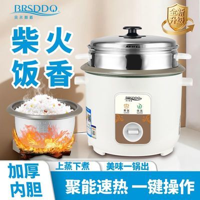 ���ڲ���������˹����Ʒ�緹�Ҽ���2��3��5����������ʽ�緹������8�˵緹�� 58Ԫ