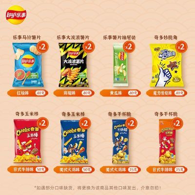 ���ڲ���������С�������Ƭ��ʳ���620g������Ƭ������ʳ��� 33.5Ԫ