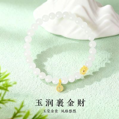 ���ڲ�����[����]��Ʒ��������Ө���������ʽ�����ٴŮ����Ů��������� 187Ԫ