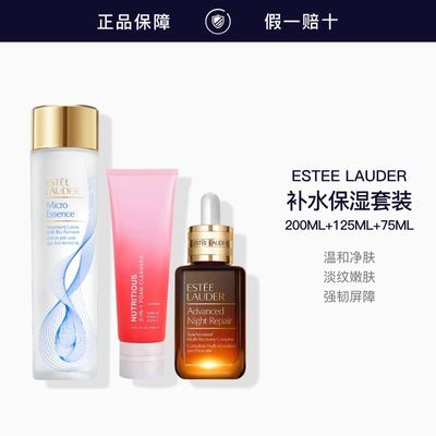 ���ڲ���������Ʒ�л�����ʫ����ԭ��Һ+��ʯ�����+С��ƿ����75ml��ˮ��ʪ 895Ԫ
