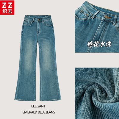 ���ڲ�����֯־�߶����������Ŵ���ţ�п�Ů2026�����¿�������ݾŷ�΢���� 169Ԫ