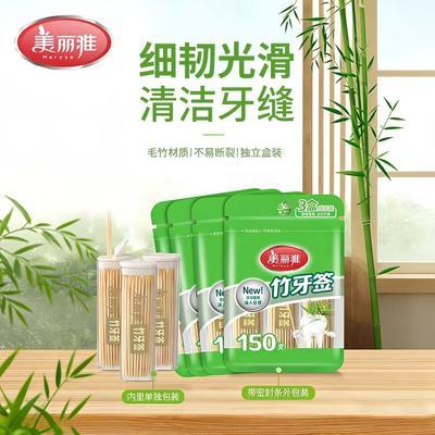 ���ڲ�������������ǩ˫ͷ��ǩ��ǩ��װһ���Լ��øߵ���ͷ���������������� 7.1Ԫ