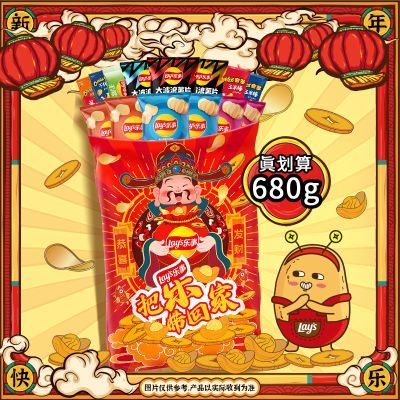���ڲ����������������������Ƭ�����680g������������׷����С��ʳС�� 35.9Ԫ