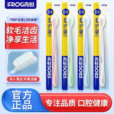 ���ڲ��������ܸ���ֵ��ë��ˢ�����Ụ������Ů���˶�����װ��ˢ336 7.89Ԫ