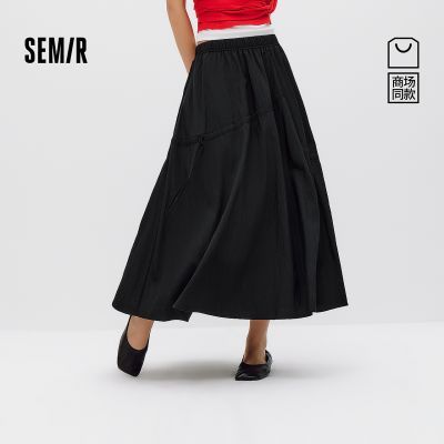 ���ڲ������̳�ͬ��|ɭ������ȹŮ�ĺ��������������ȹ�ɽ���2026�¿�ɡȹ 189Ԫ