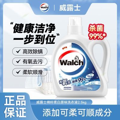 ���ڲ�����[��¶ʿ]ȫ��6��1ϴ��Һԭζ2.5KG������׳�������ȥ�ն�Ч��1��ѧ 28.5Ԫ