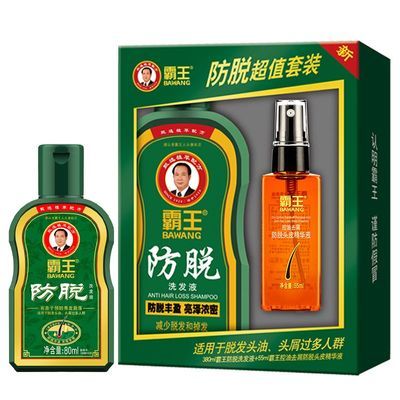 ���ڲ�����[����]����ϴ��ˮҺӪ��Һ��װŨ�ܷ���������Һ��Ůʿ 28.2Ԫ