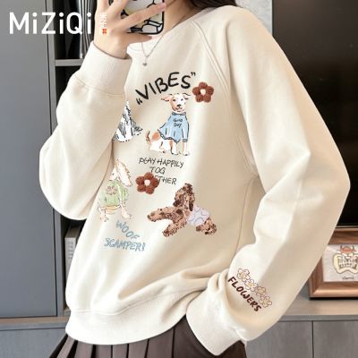 ���ڲ����������캫ϵ�߼�����������������Բ������Ů�������ų��ÿ����� 61.5Ԫ