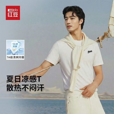 ���ڲ������춹�ļ�˫������͸����ɫ����t����ʿ��Լ������ʽ���п������� 79.9Ԫ