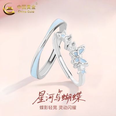 ���ڲ�����[�й��ƽ�]����Ī����˹��ָҹ��������¶Խ举Ů������������Ů�� 223Ԫ