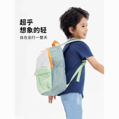 ���ڲ������Ͽ�ٯ��ͯ˫���������б�������ˮ��������Ůͯ�������KIDA 52.9Ԫ