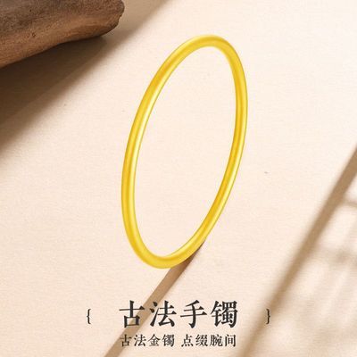 ���ڲ�����[����]��Ʒ����990�ŷ���ζ����ʱ�о����ٴŮ����Ů��������� 507Ԫ