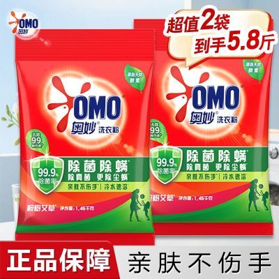 ���ڲ����������ϴ�·������������������ȥ���ռ����׷���������ͥװ��Ʒ 10.8Ԫ