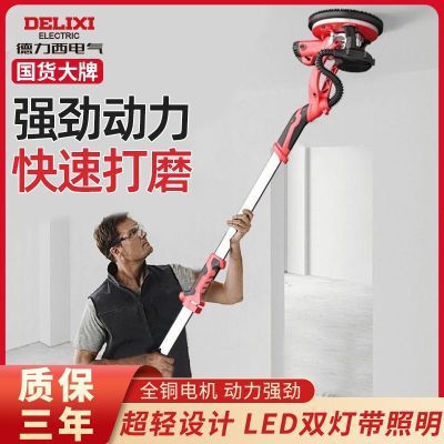 ���ڲ�����[������]����ǽ���ĥ��ɰֽ���ӻ���ĥ������ȫ�Զ��޳��������׹� 608Ԫ