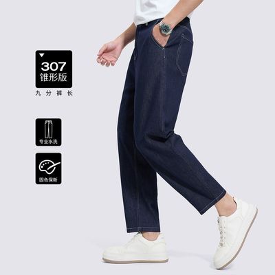 ���ڲ�������������ɫ�����ǹ�������д������ʿ����ˮϴ�ٴ�ţ�оŷֳ��� 151Ԫ