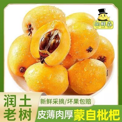 ���ڲ���������ɭ��˳����ʡ��������Ը�ɽ�������ʵ���Ӧ��ˮ��2���� 27.6Ԫ