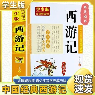 ���ڲ��������μ�ԭ��������ɾ�����Ĵ��������и��п����Ķ�����˰�С˵�� 9.9Ԫ