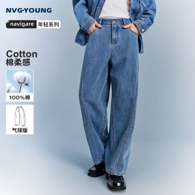 ���ڲ�����Navigare�����С������ɫˮϴţ�п���2026�����¿���䵶���� 399Ԫ