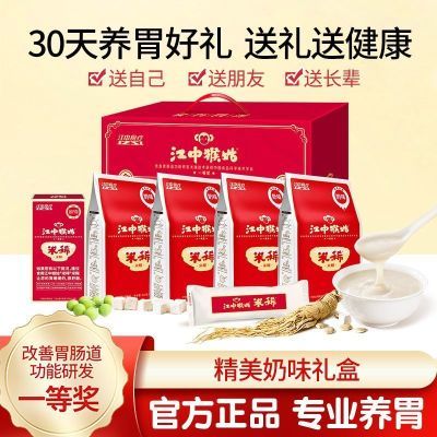 ���ڲ���������С����к����ϡ��ζ�׺�900g��ͷ����θ��ʹ��������곤�� 102Ԫ