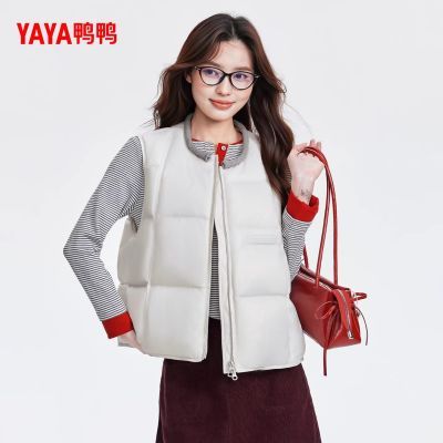 ���ڲ�����YAYA/ѼѼ��������Ů2026�¿�̿�ƴ��СԲ���������ů�ٴ����� 199Ԫ