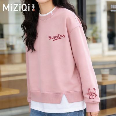 ���ڲ������������ɫ��Ƹм�����Բ������Ů��2026�¿�С���ӿ����������� 79.1Ԫ