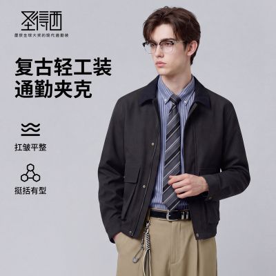 ���ڲ�������ͦ�����͡�ʥ���������Ṥװͨ�ڷ���п˴�װ��ʿ2026�¿����� 509Ԫ