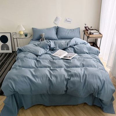水洗纯色四件套床上被套简约被罩床单宿舍学生宿舍床上用品三件套