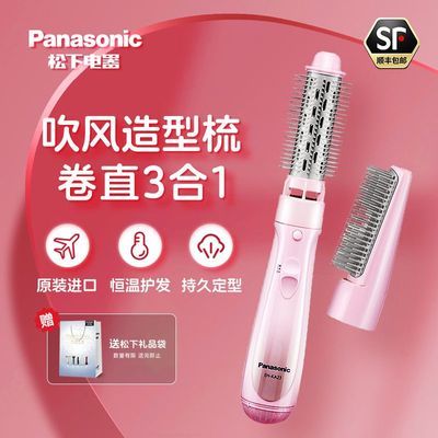 ���ڲ���������ֱ����ֱ�������ڿ۸�­���������������Ӳ��˷���ֱ�� 152.7Ԫ