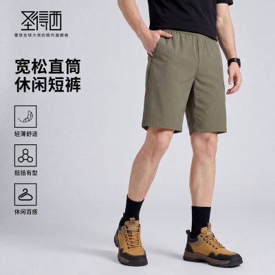 ���ڲ��������ᱡ���ʡ�ʥ������ʿ���ж̿�2026�¿�⴩�߼����п���ֿ� 166Ԫ