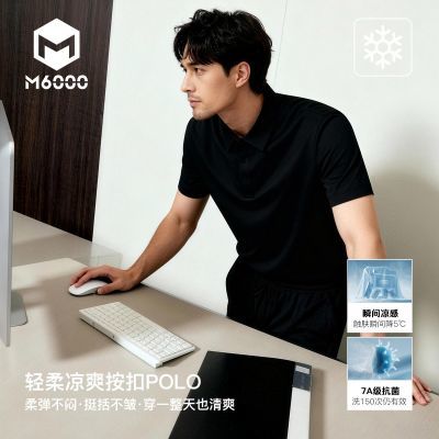 ���ڲ�����������˫��Һ����M6000��ʿ�ļ���ɫ7A�����������׷��ɶ���POLO 143Ԫ