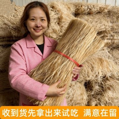 山东农家正宗红薯粉条无添加明胶色素山芋粉条地瓜粉条地瓜粉条
