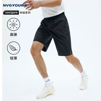 ���ڲ�����[Navigare]�����С�����ᱡ��������ɳ̲����2026����ͽ����ֶ̿� 199Ԫ